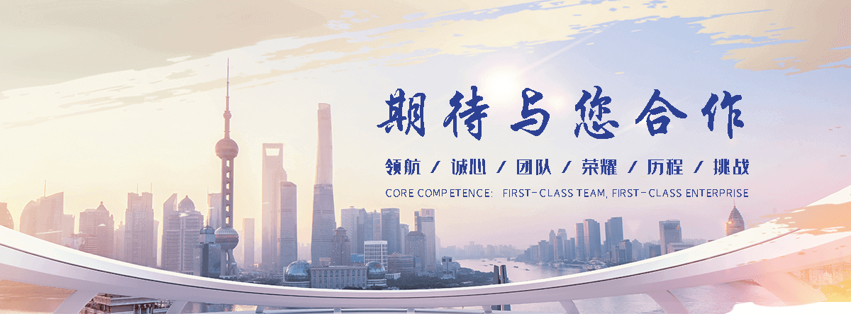 沈阳公司主营工业吊扇 高大空间空调机组 燃气辐射采暖 工业燃烧器等设备 致力于解决高大空间制冷取暖等问题,工业吊扇